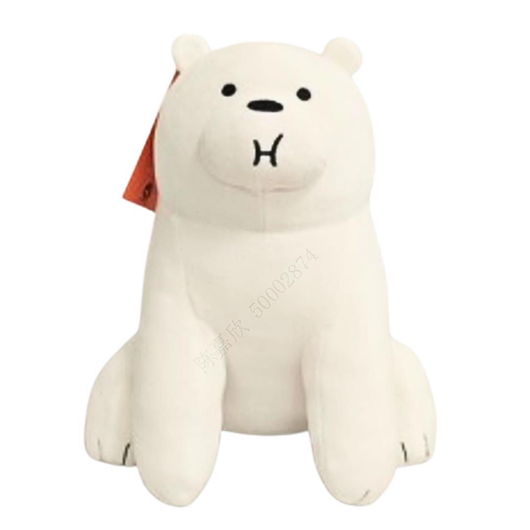 Pehme mänguasi 26cm We Bare Bears, Jääkaru
